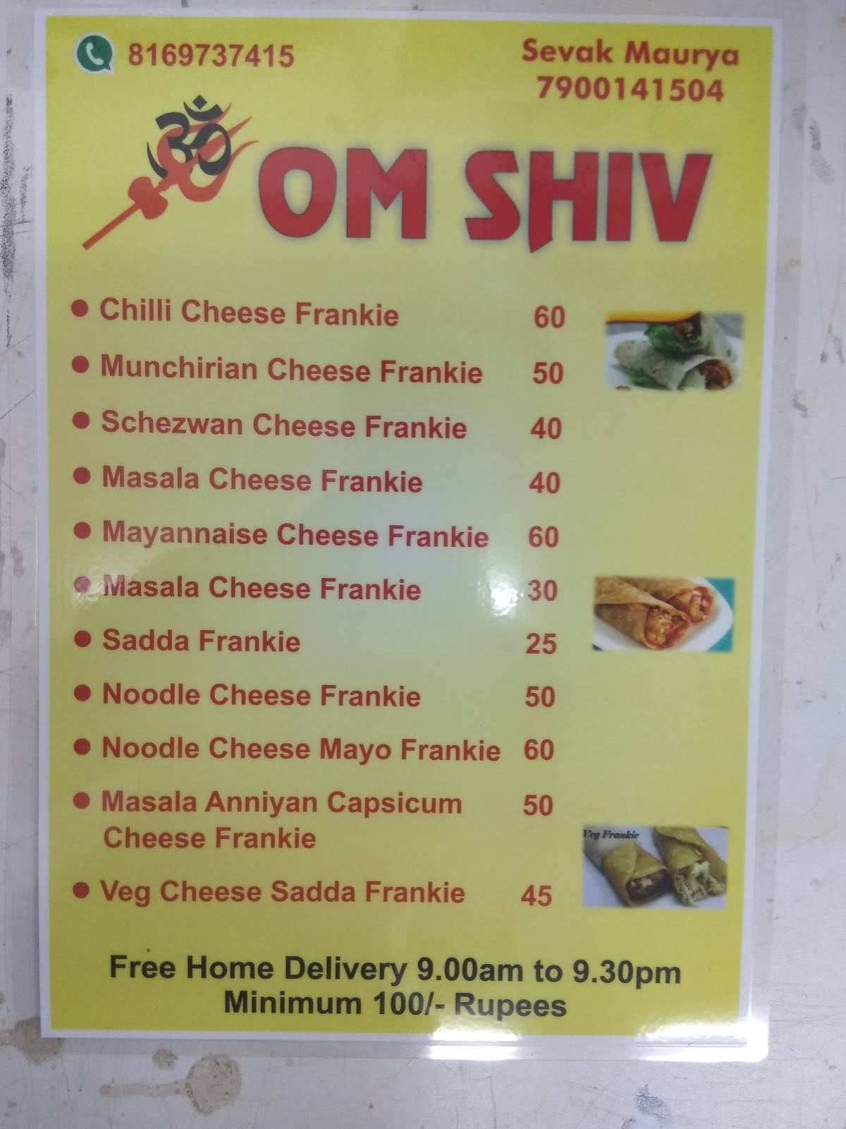 Raj Mahal Restaurant menu