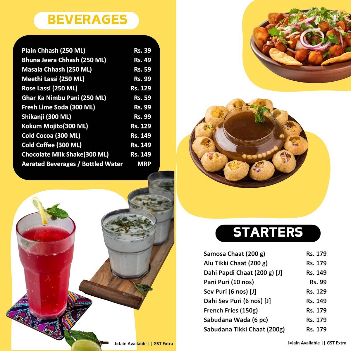 Urban Khichdi (Raiya Circle, Rajkot) menu