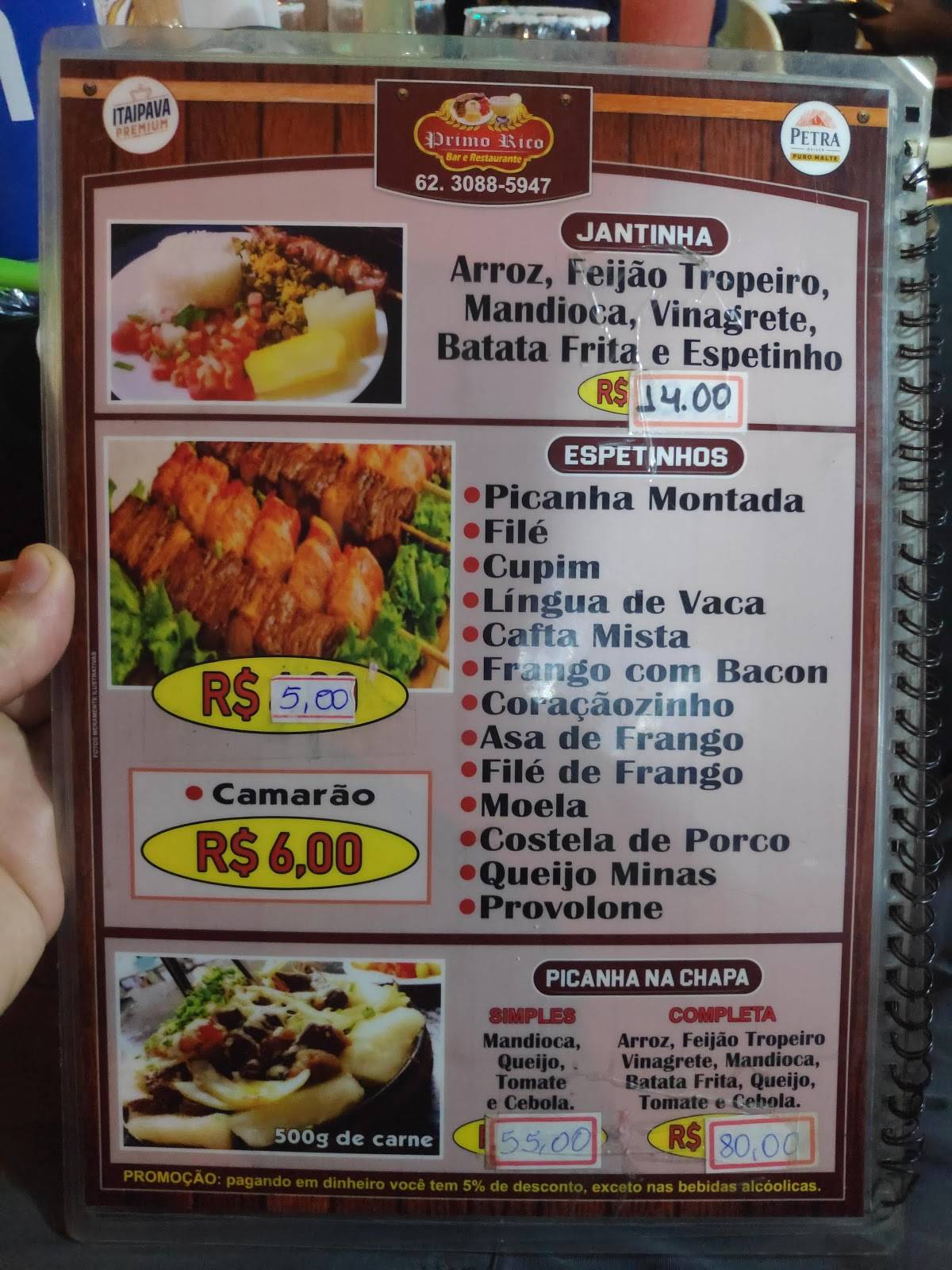 Primo Rico cardápio