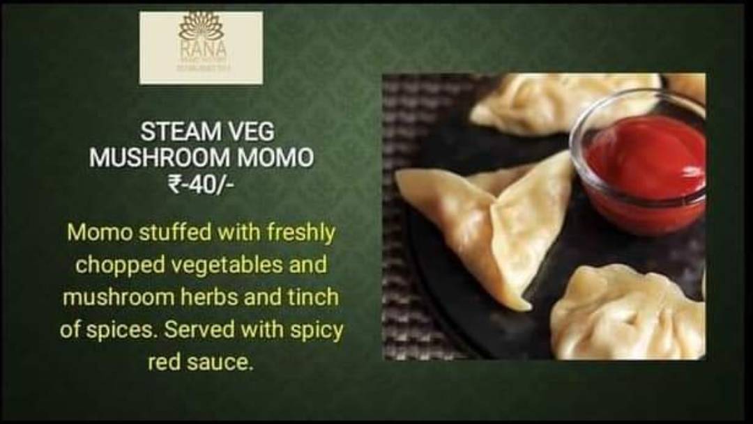 RANA MOMO Factory menu