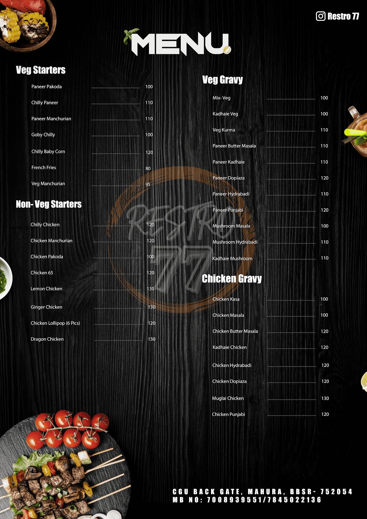 Restro77 menu