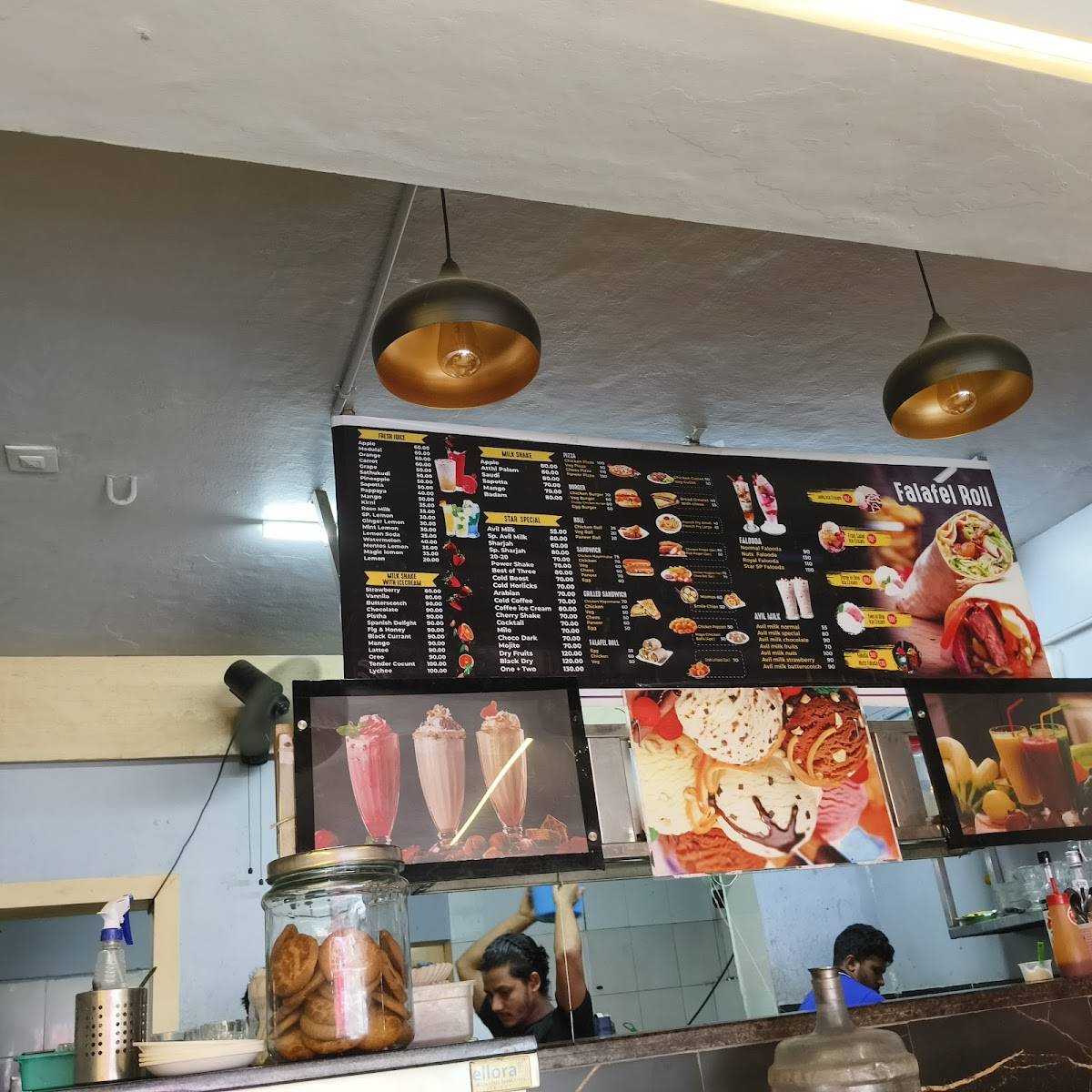 Star Restaurant menu