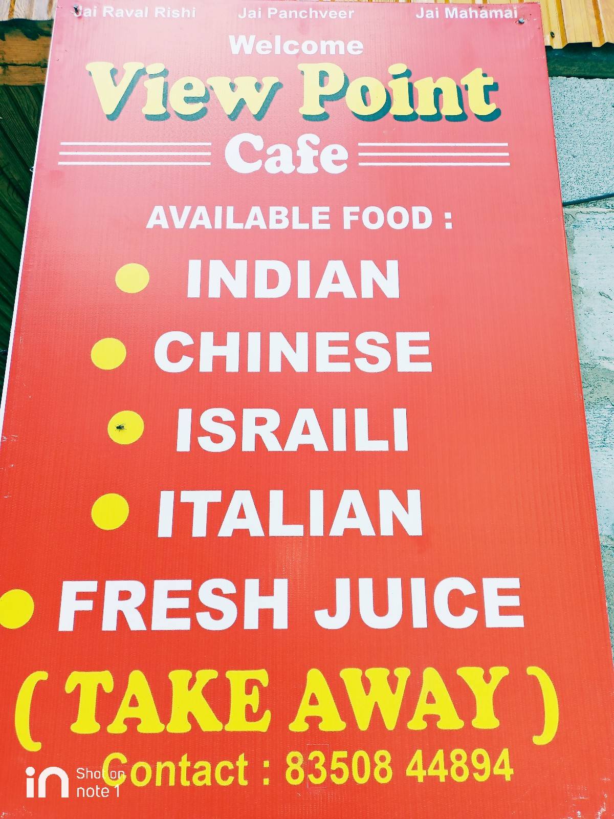 View point grahan menu