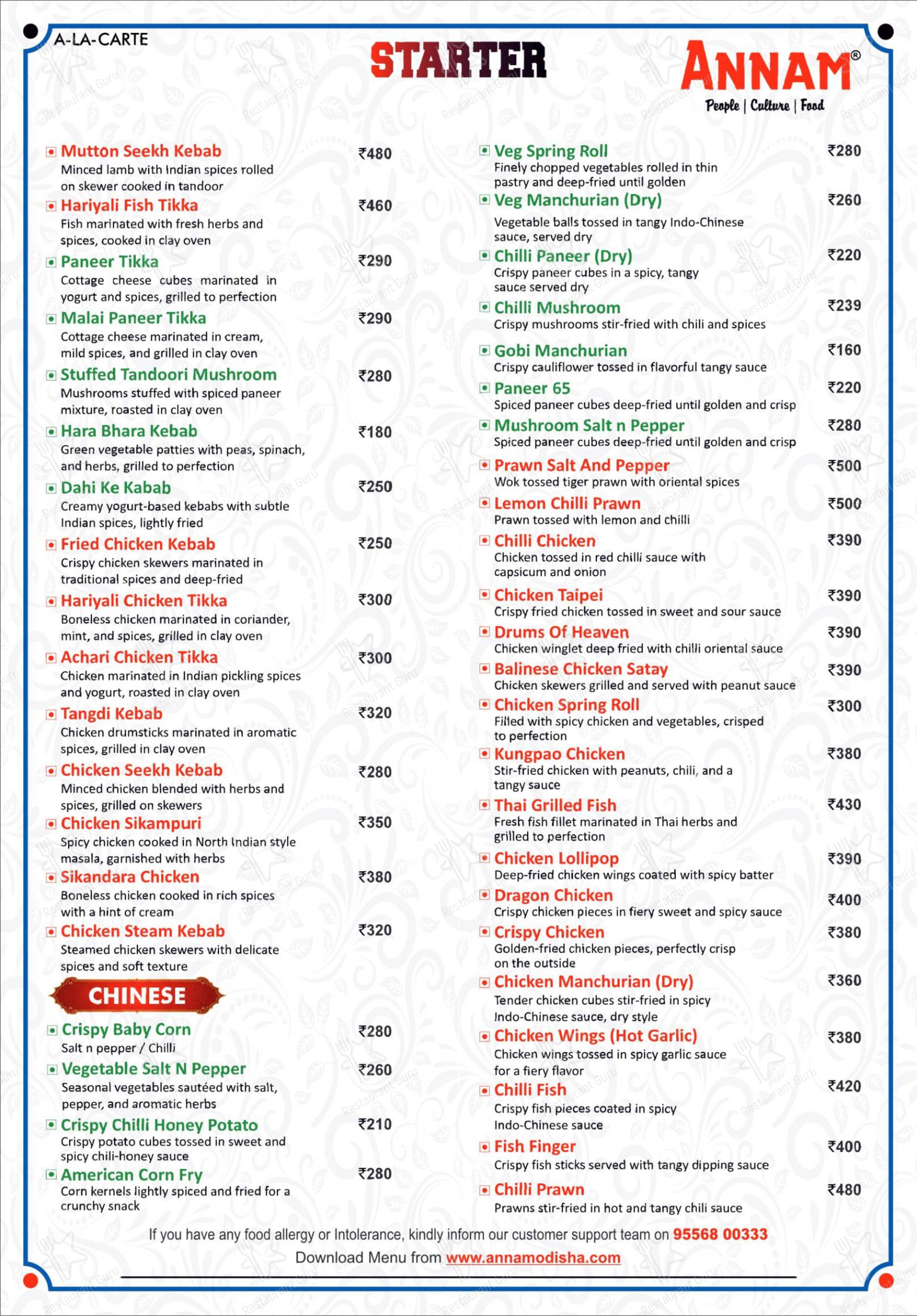 Menu for ANNAM in Bhubaneswar