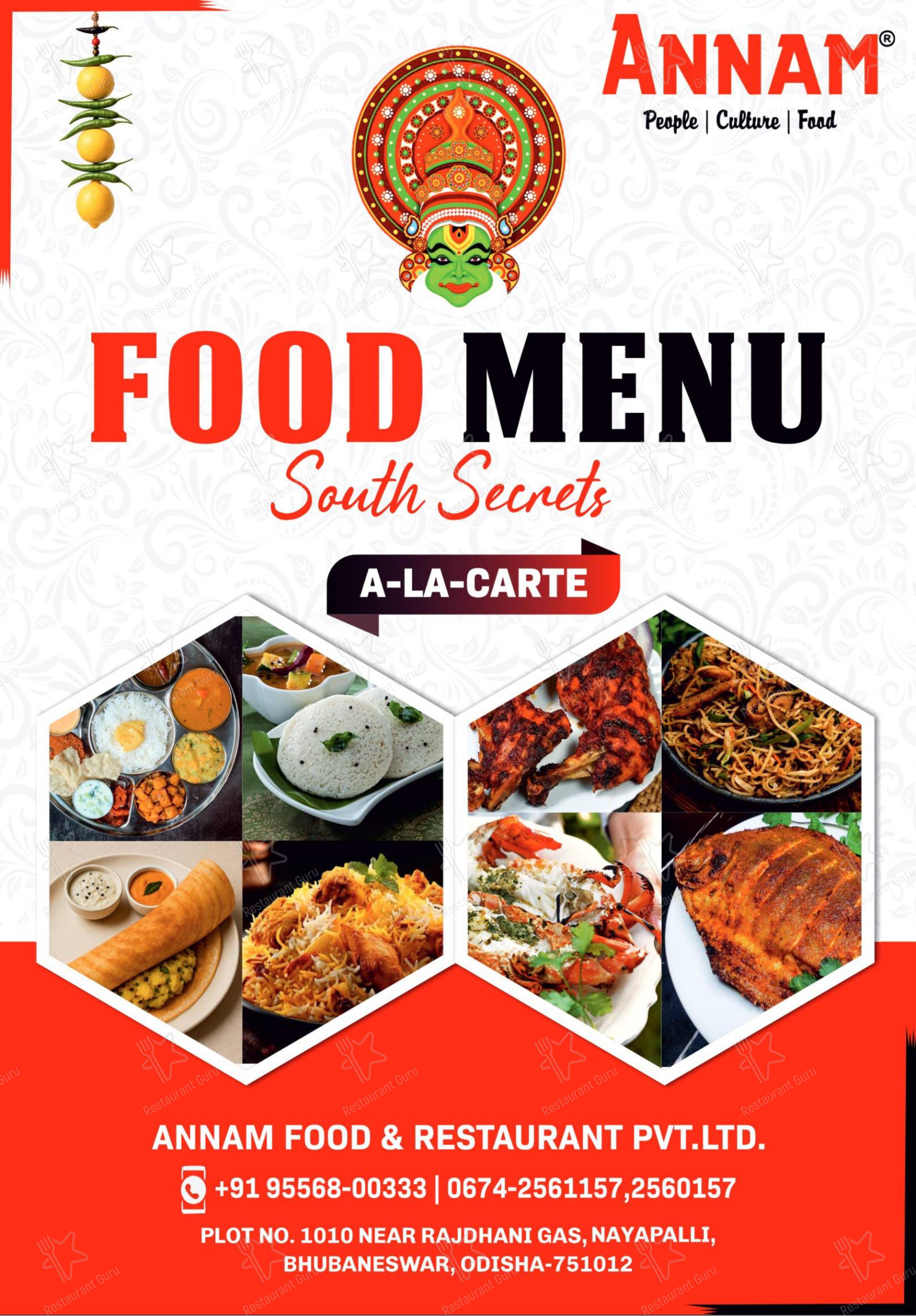 ANNAM in Bhubaneswar - Menu