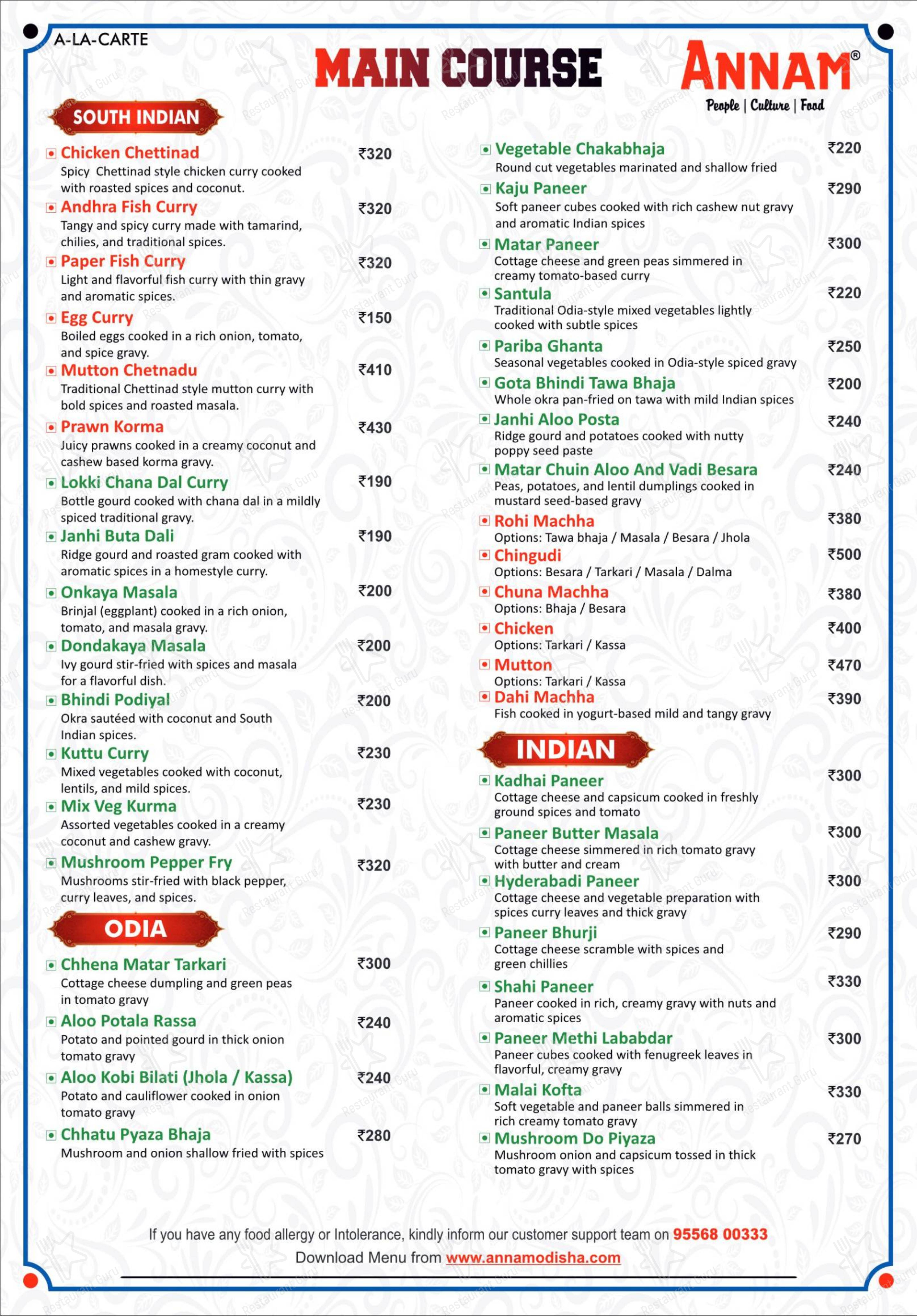 ANNAM in Bhubaneswar - Menu