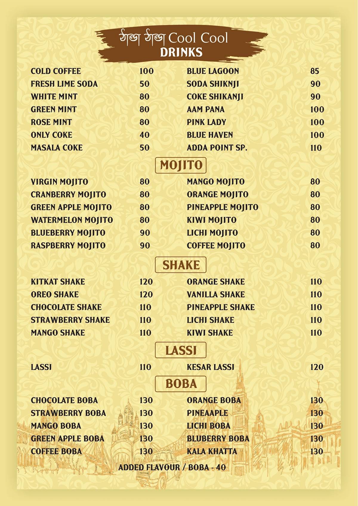 Adda Point menu