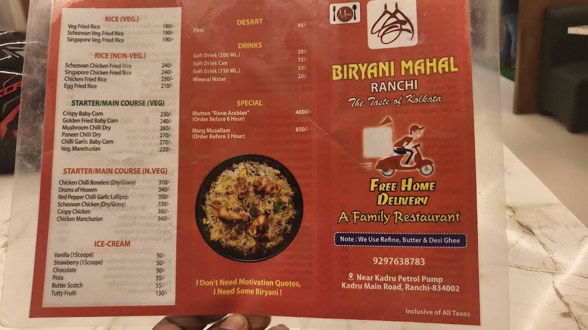 Biryani Mahal Ranchi menu