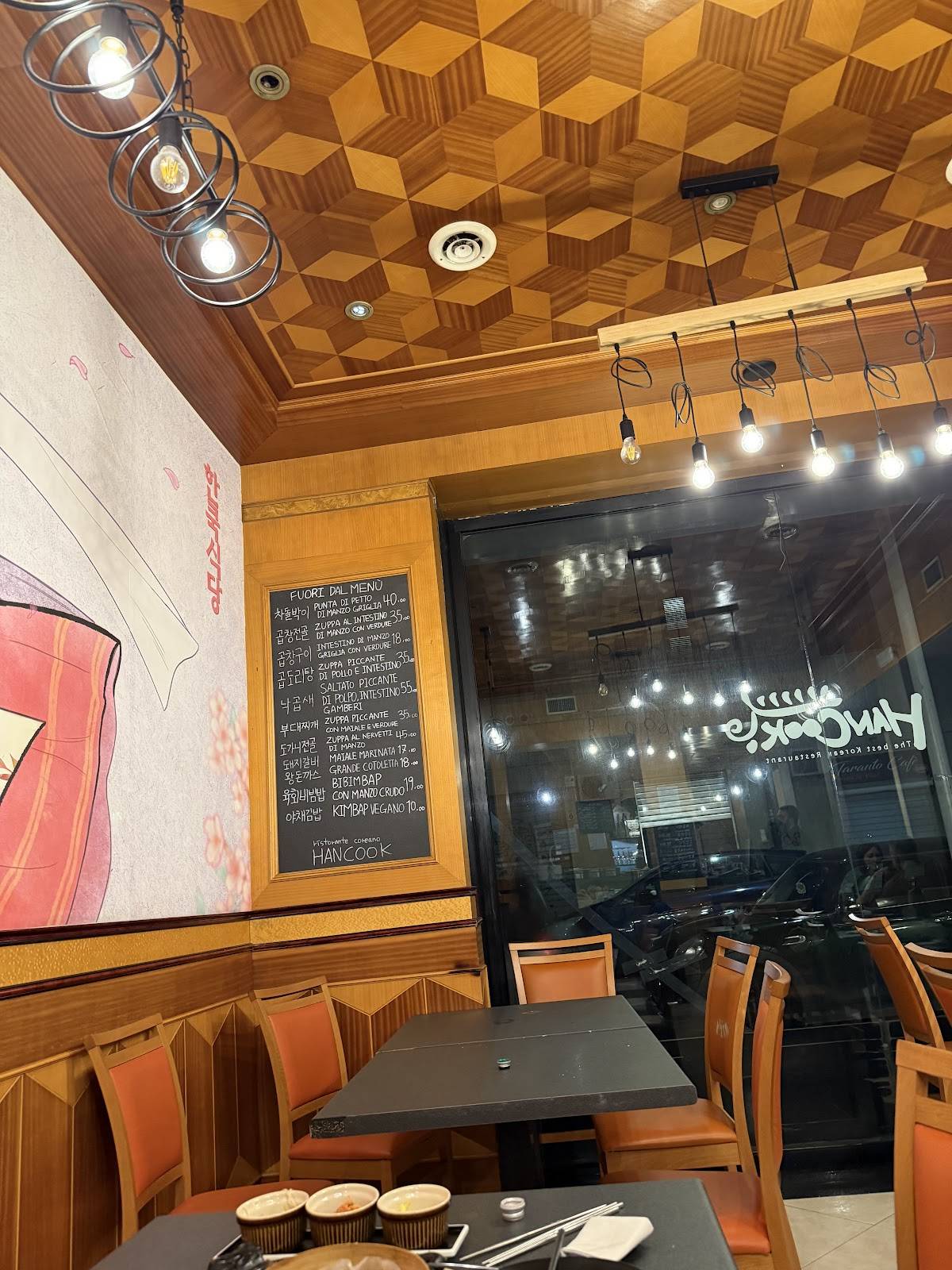Menu di HanCook Ristorante Coreano Roma (한쿡) 
