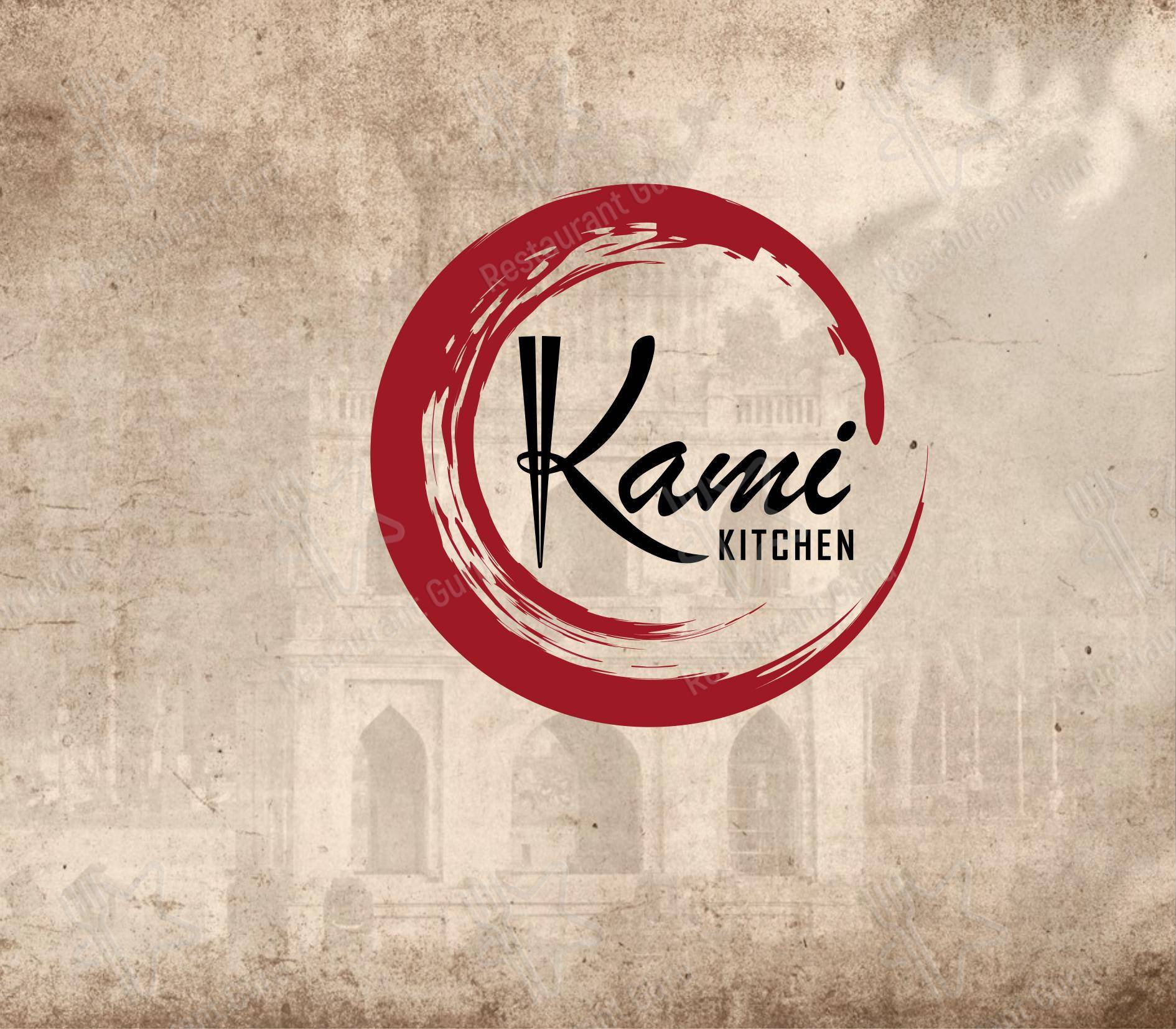 Menu pour Kami Kitchen Rottweil dans Rottweil