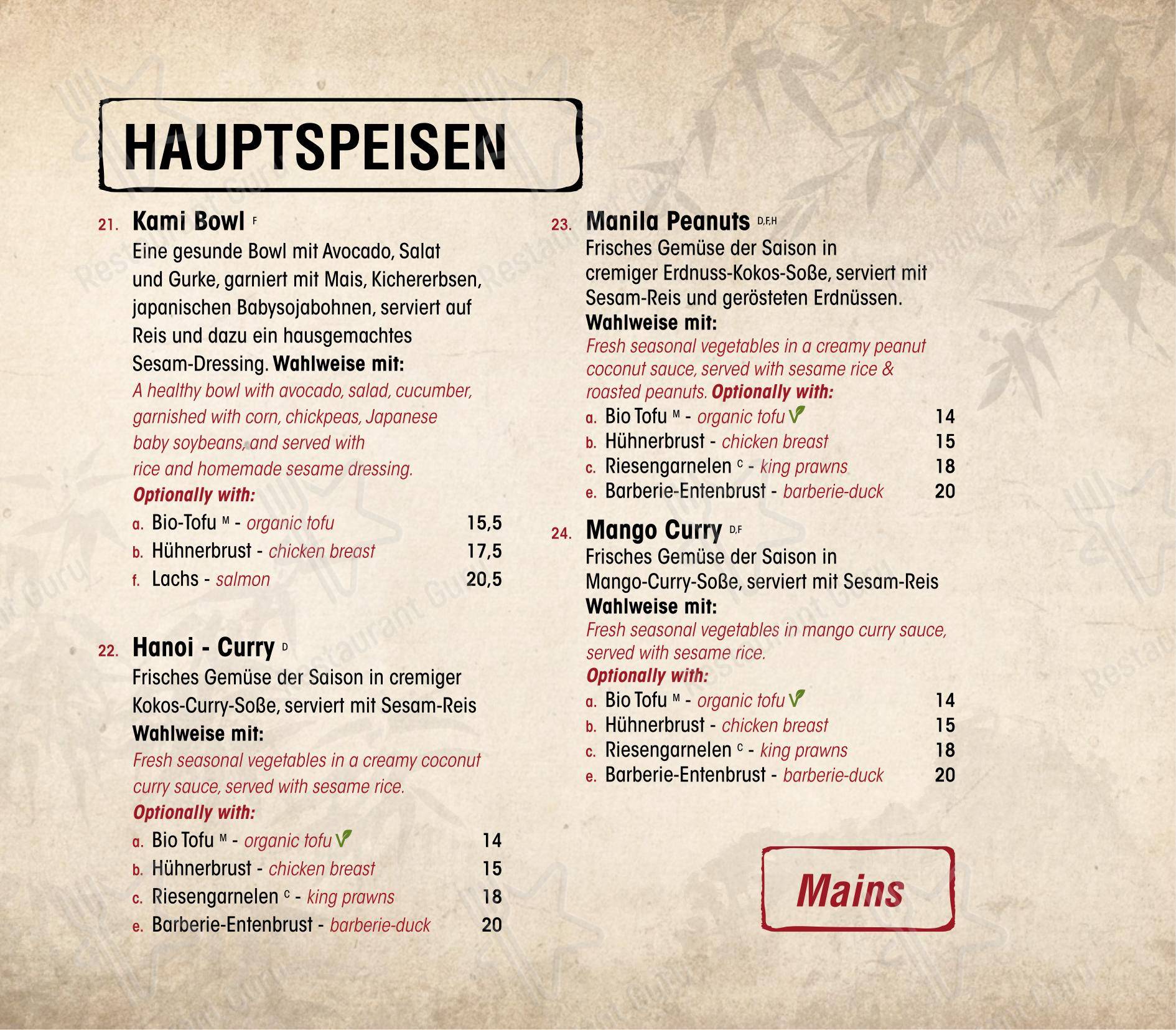 Menu pour Kami Kitchen Rottweil restaurant