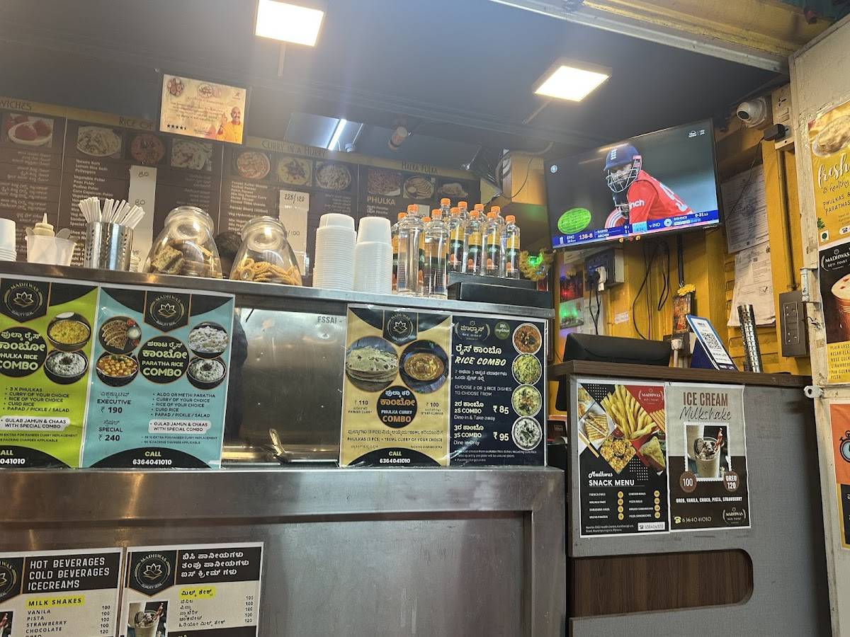 Madhwas Roti Point menu