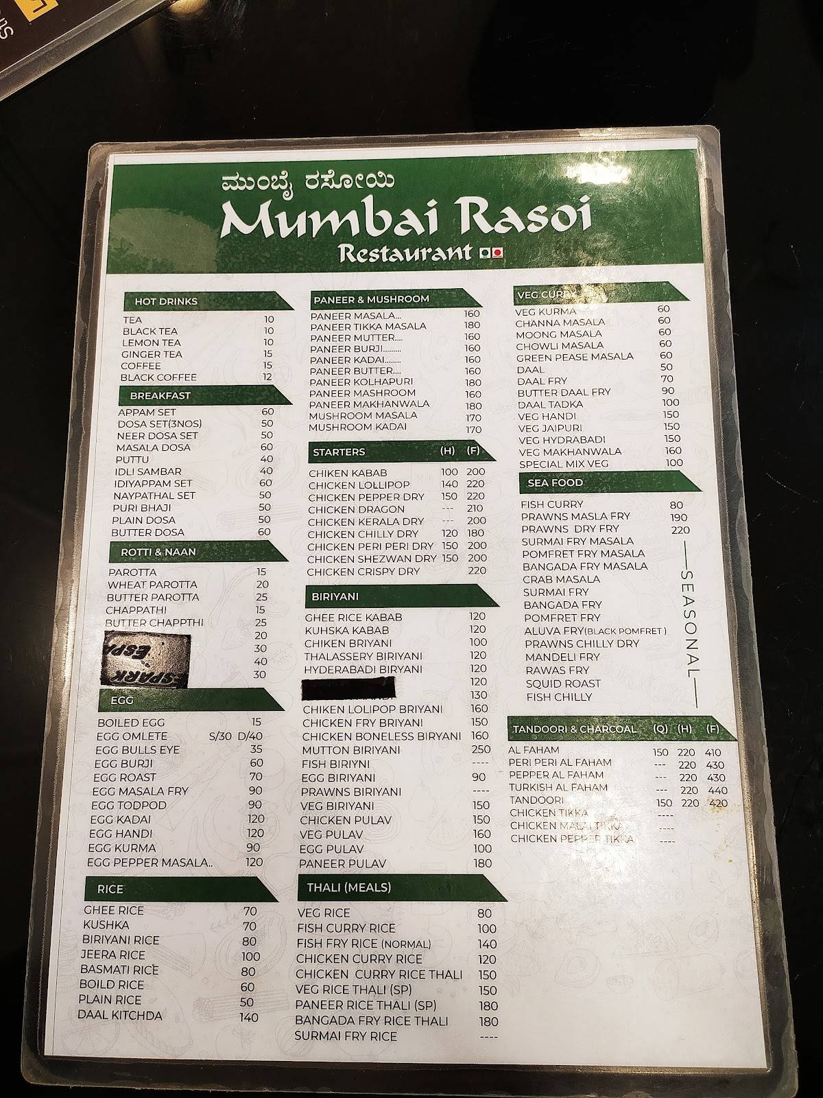 Mumbai Rasoi Restaurant menu