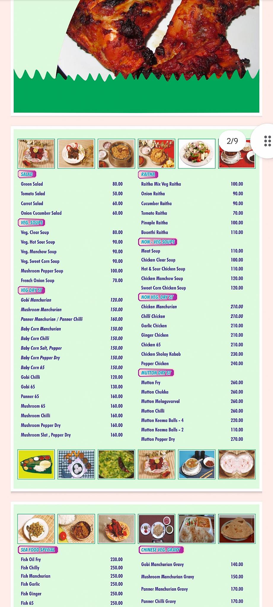 RRR Raja Rajeswari Restaurant menu