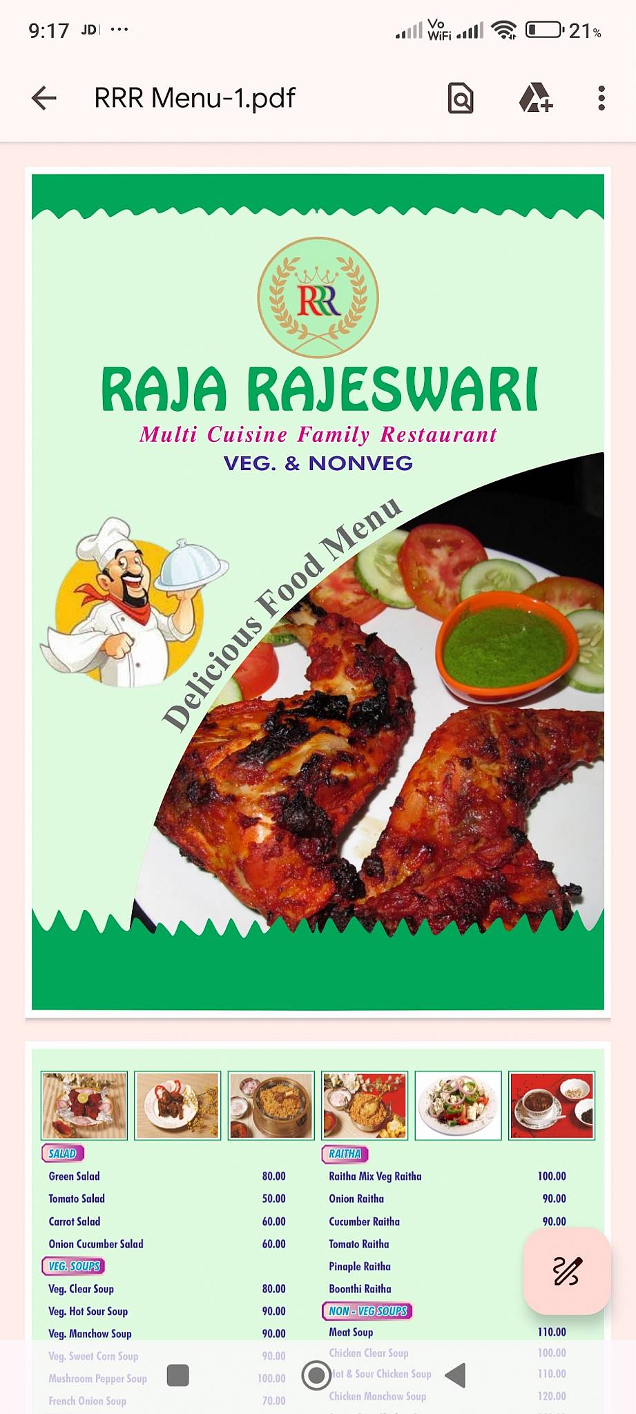 RRR Raja Rajeswari Restaurant menu
