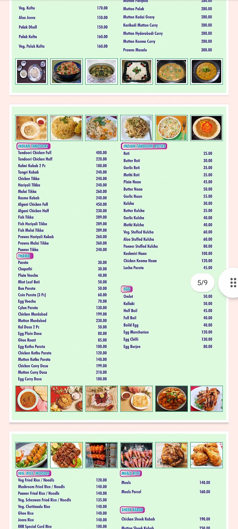 RRR Raja Rajeswari Restaurant menu
