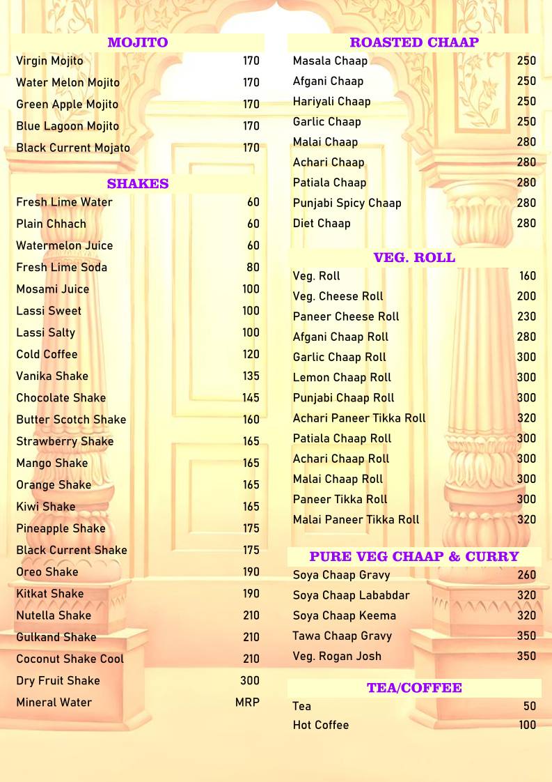 Raja Rani Restaurant menu