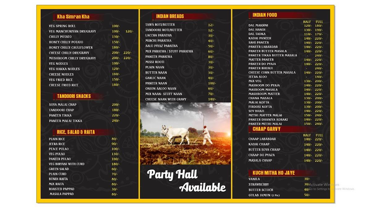 Sadda Adda Restaurent menu