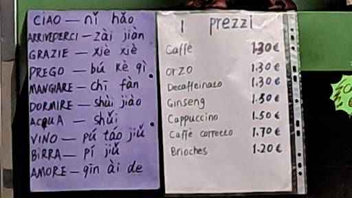 Menu di Senba Ristobar 