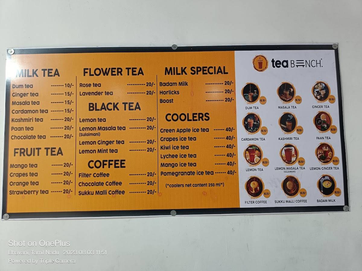 Tea Bench menu