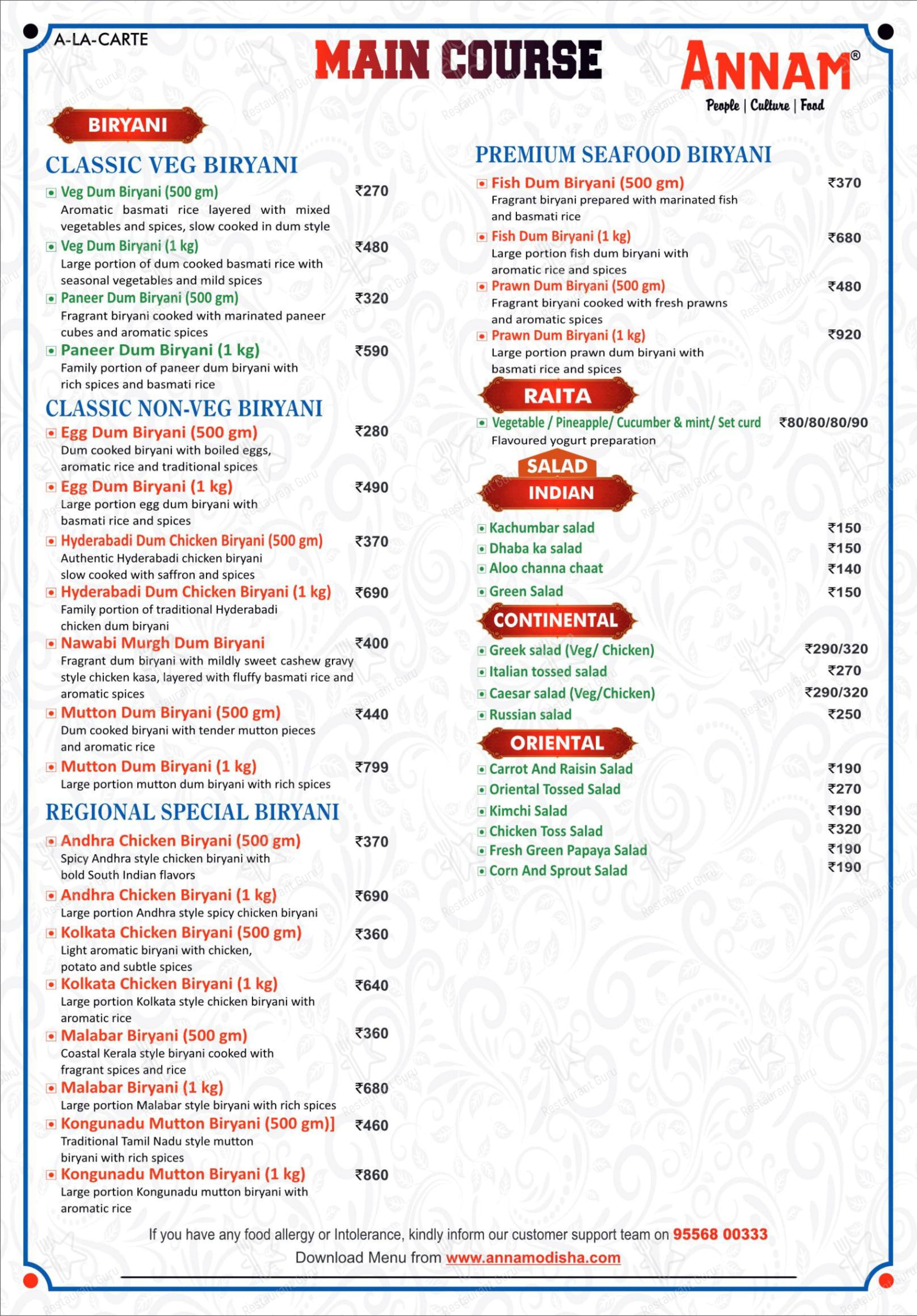 Menu for the ANNAM restaurant