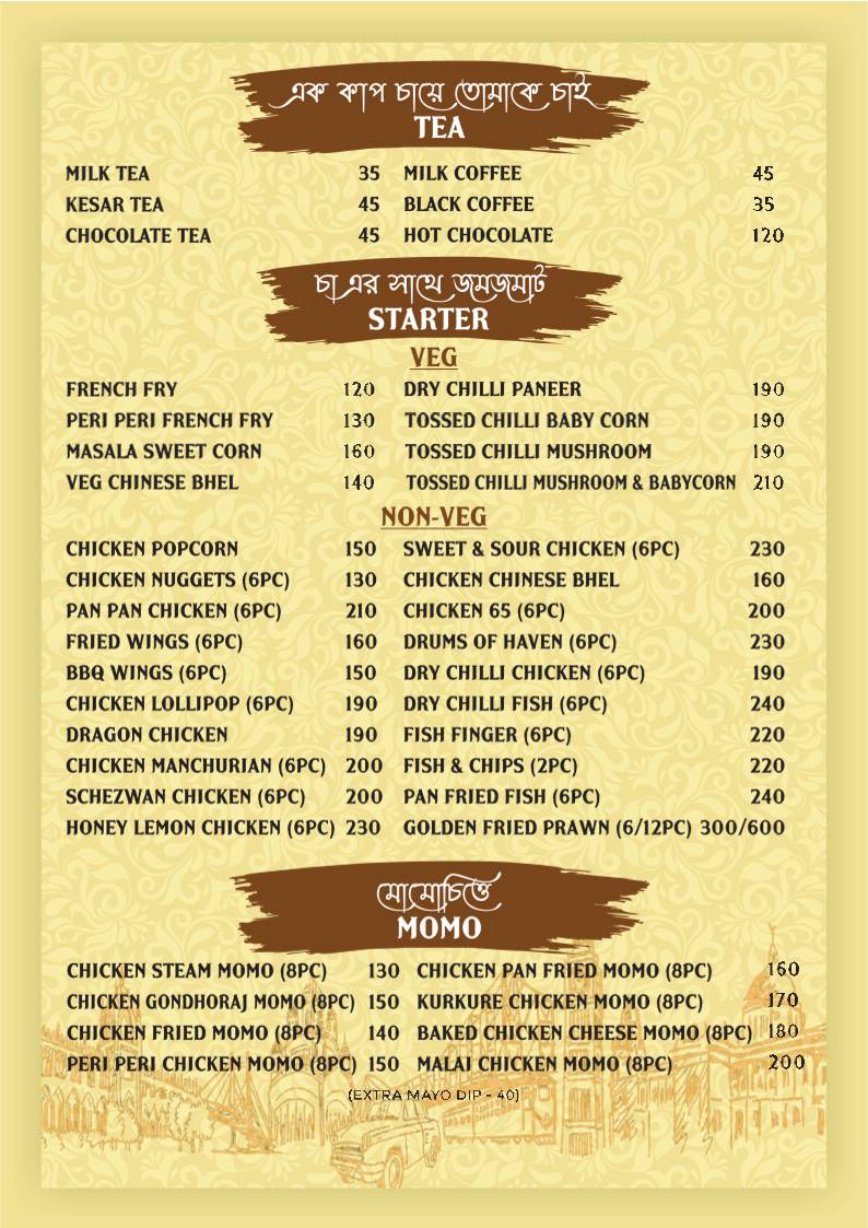 Adda Point menu
