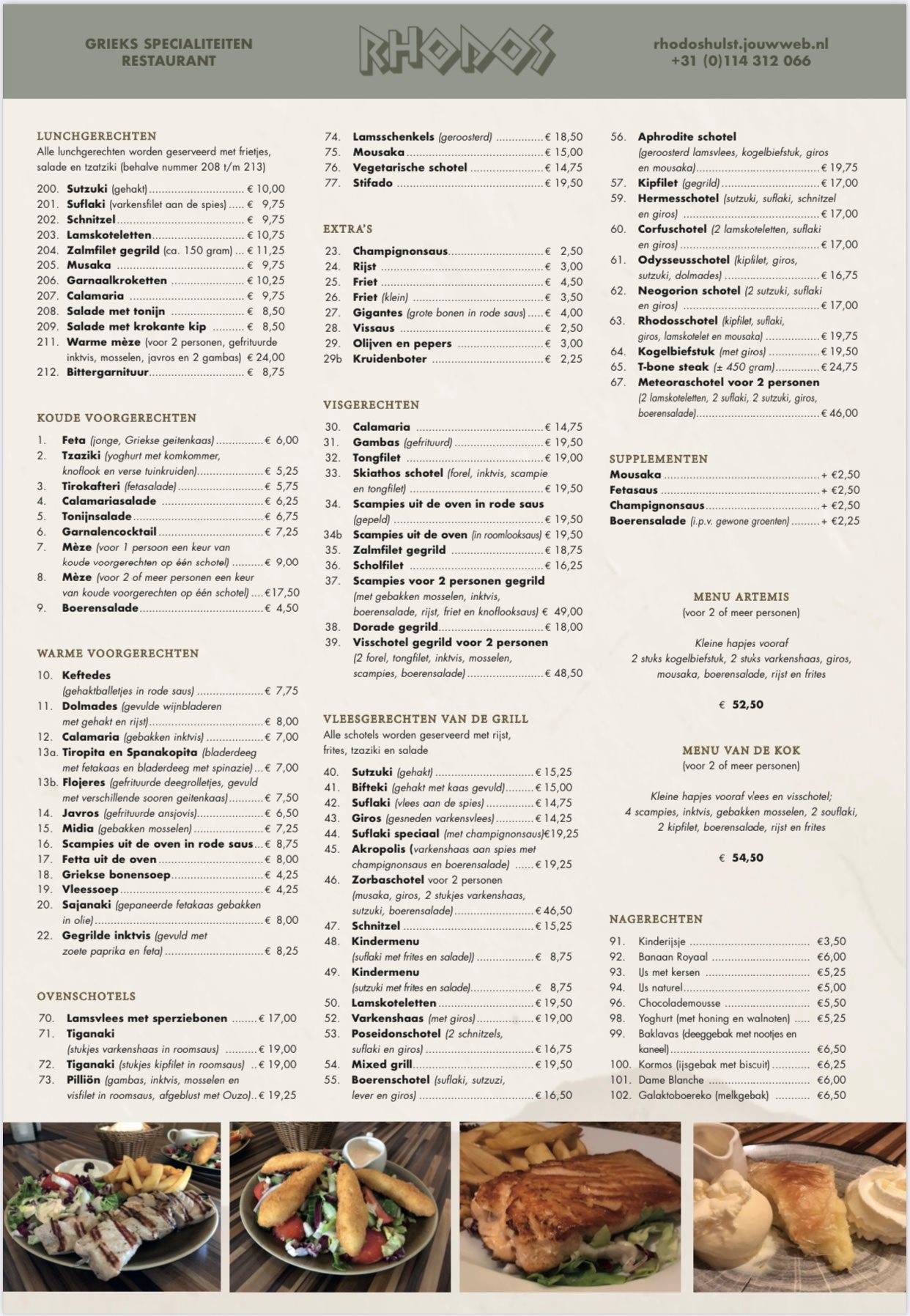 Menu de Grieks Restaurant Rhodos