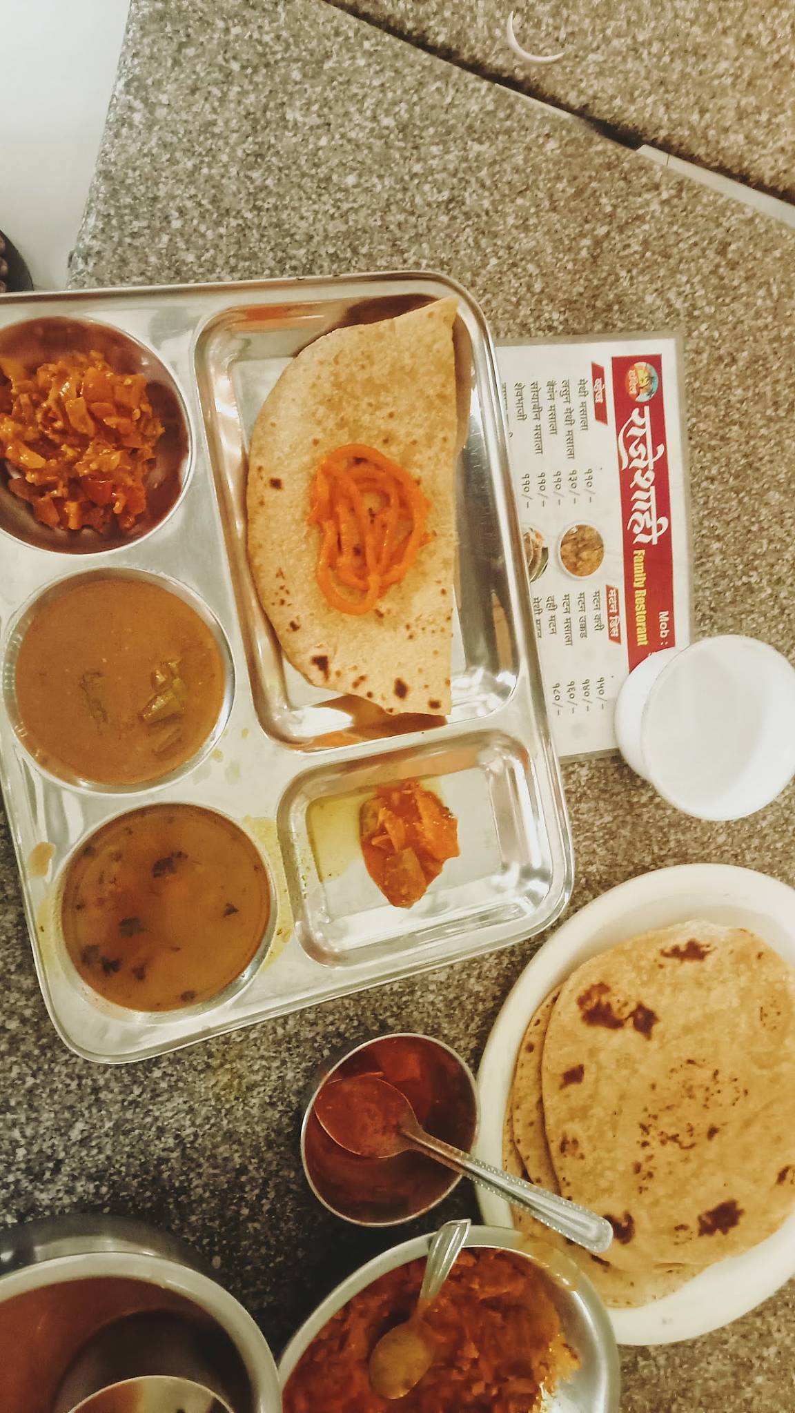 Hotel Rajeshahi menu