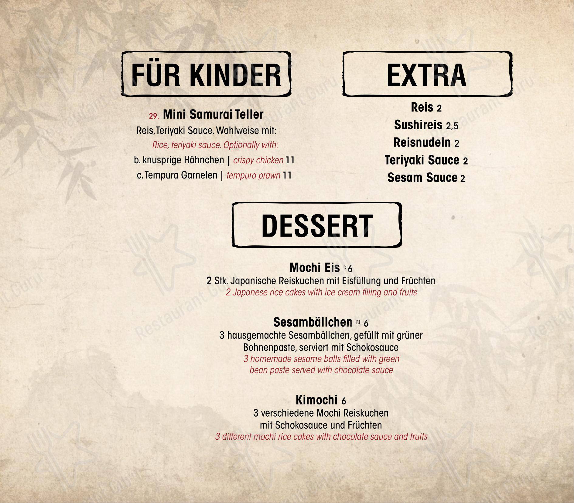 Menu pour Kami Kitchen Rottweil - Menu