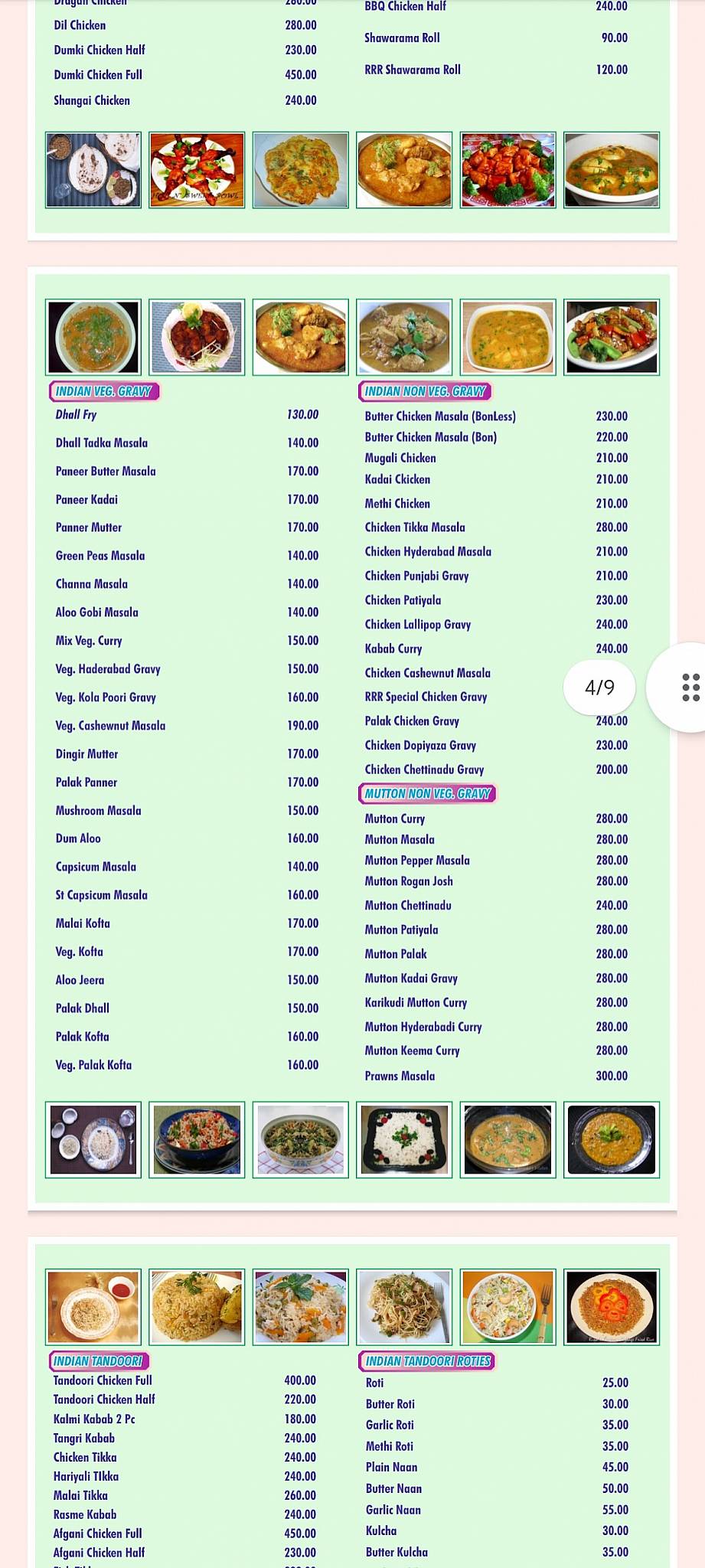 RRR Raja Rajeswari Restaurant menu