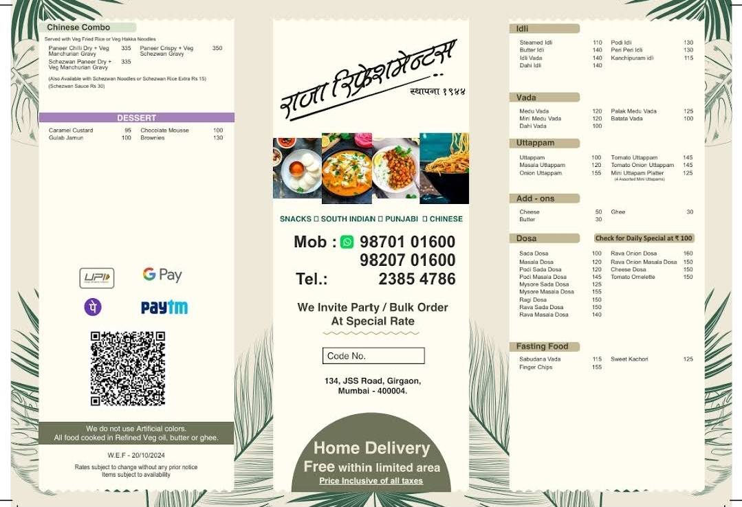 Raja Refreshments menu