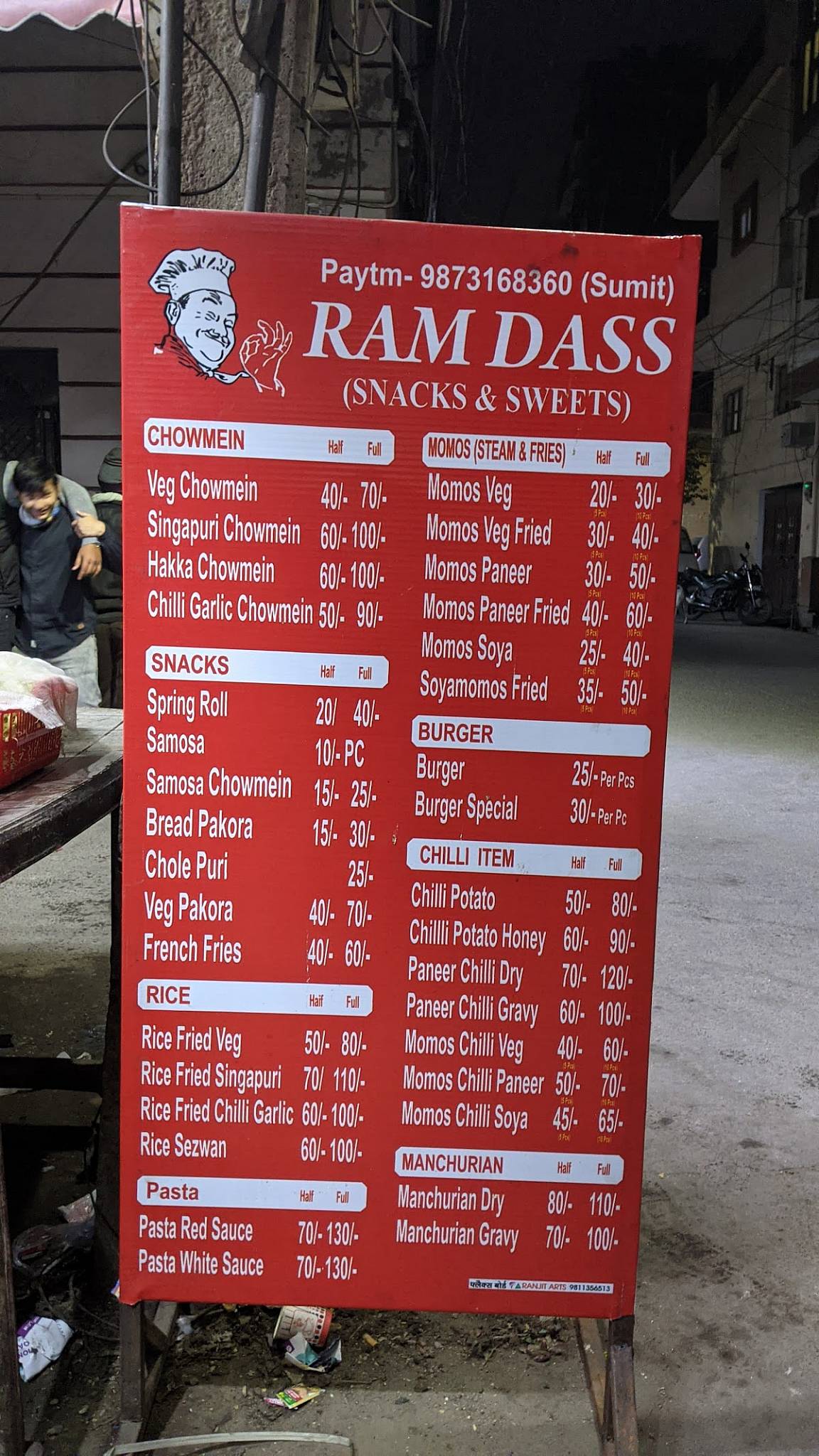 Ramdass Resturant menu