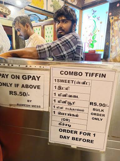 Ramesh Mess menu