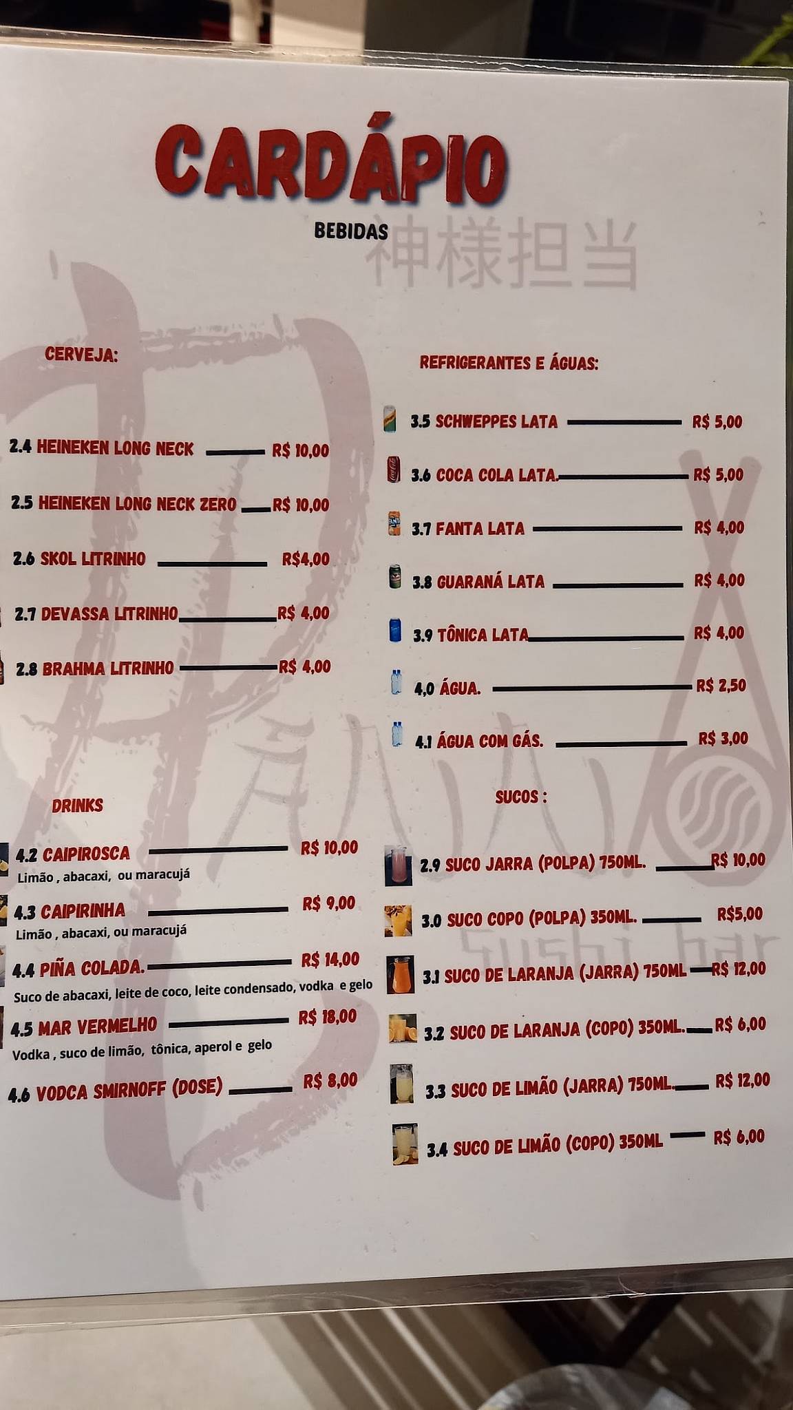 Rannô sushi RP cardápio