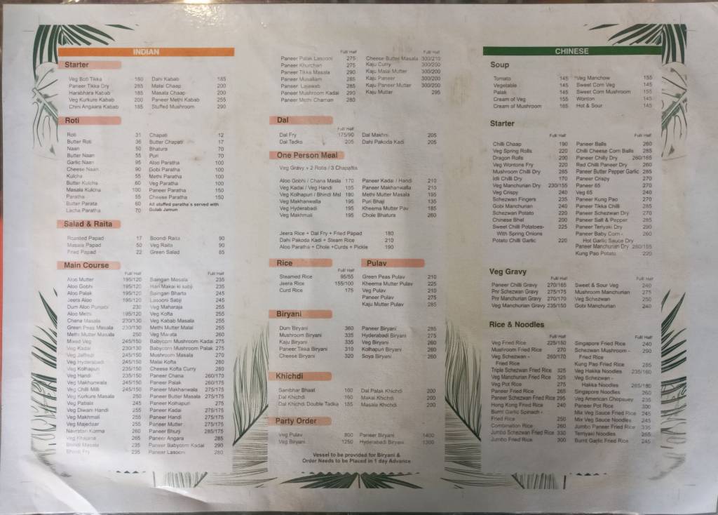 Raja Refreshments menu