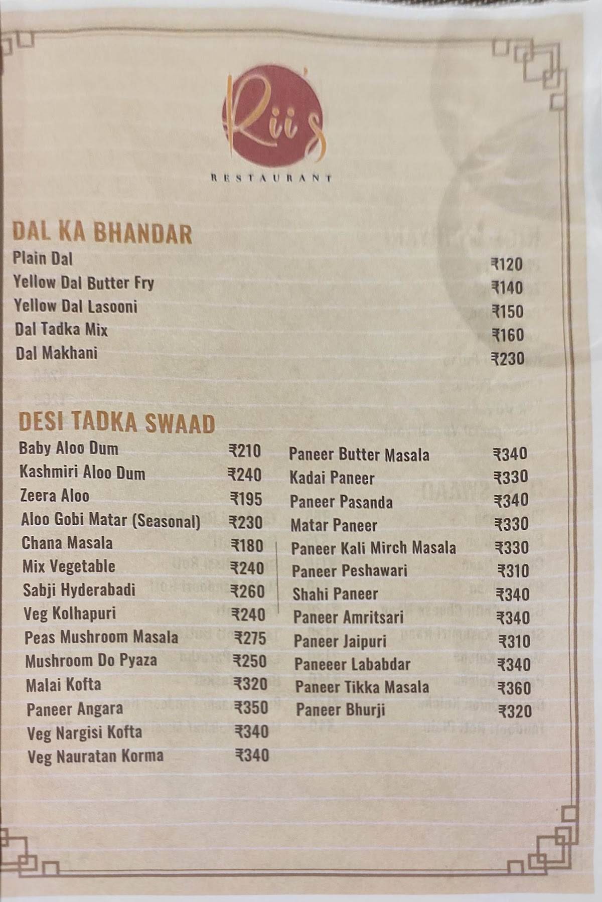 Rii's Restaurant menu