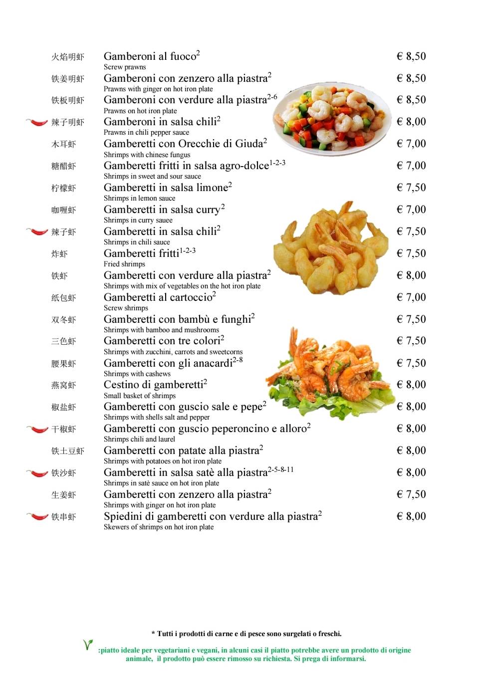 Menu di Ristorante Oriente 