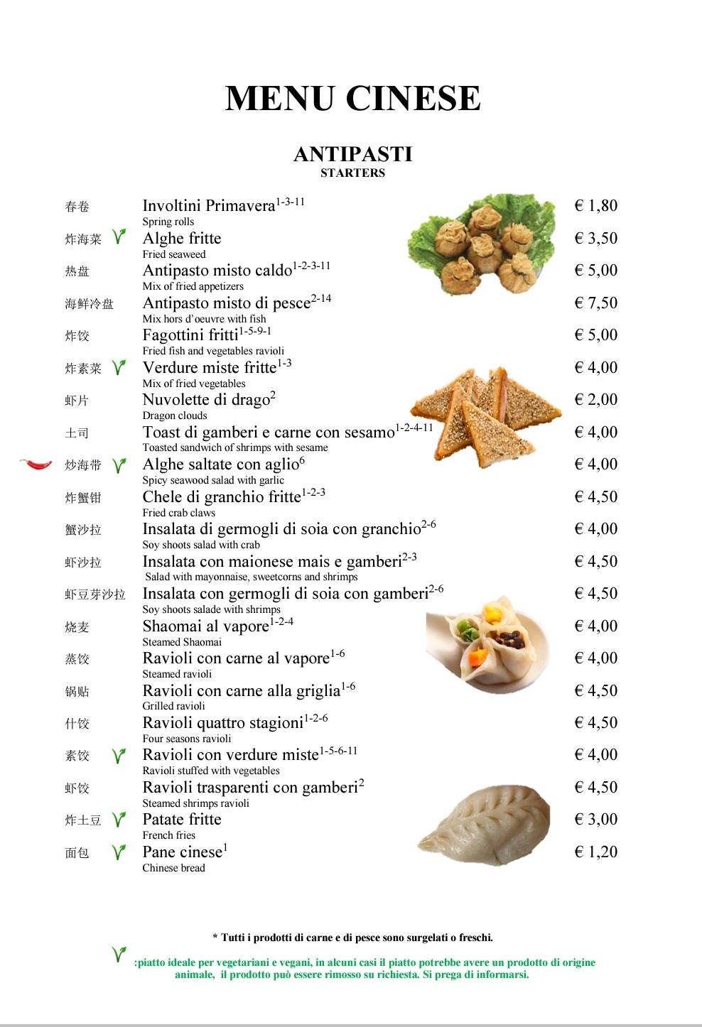 Menu di Ristorante Oriente 