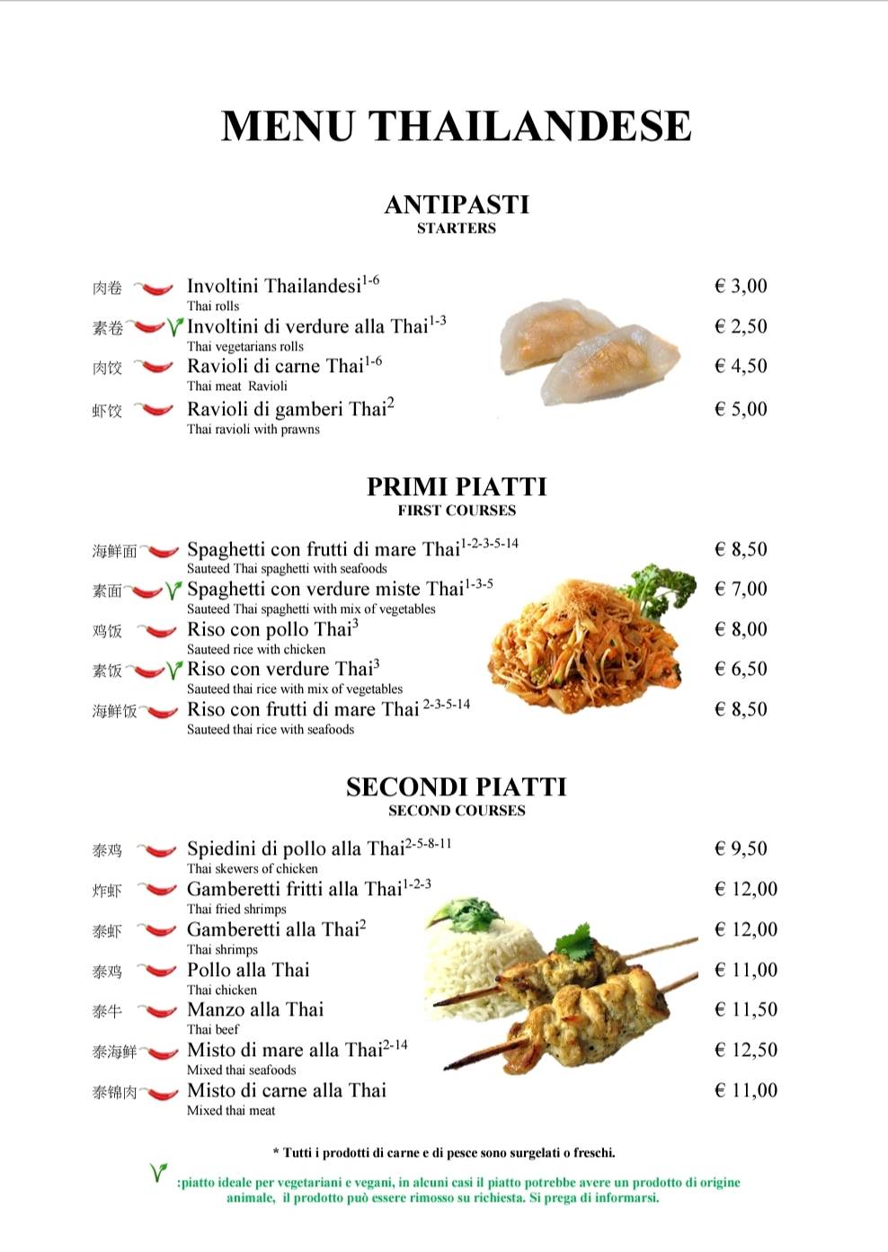 Menu di Ristorante Oriente 