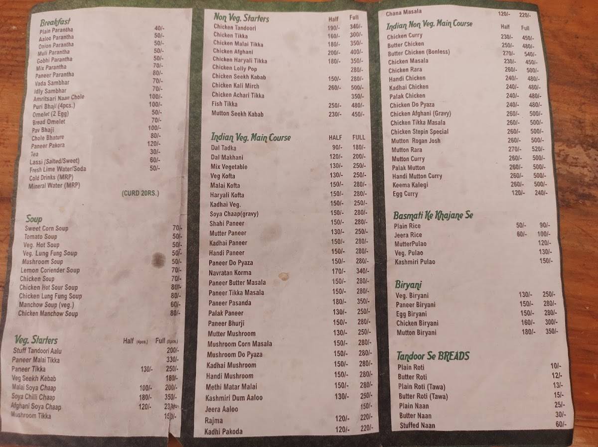 Step-In Restaurant menu