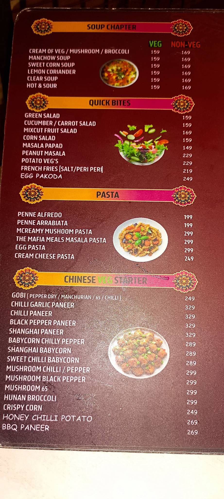 The Next Chapter menu