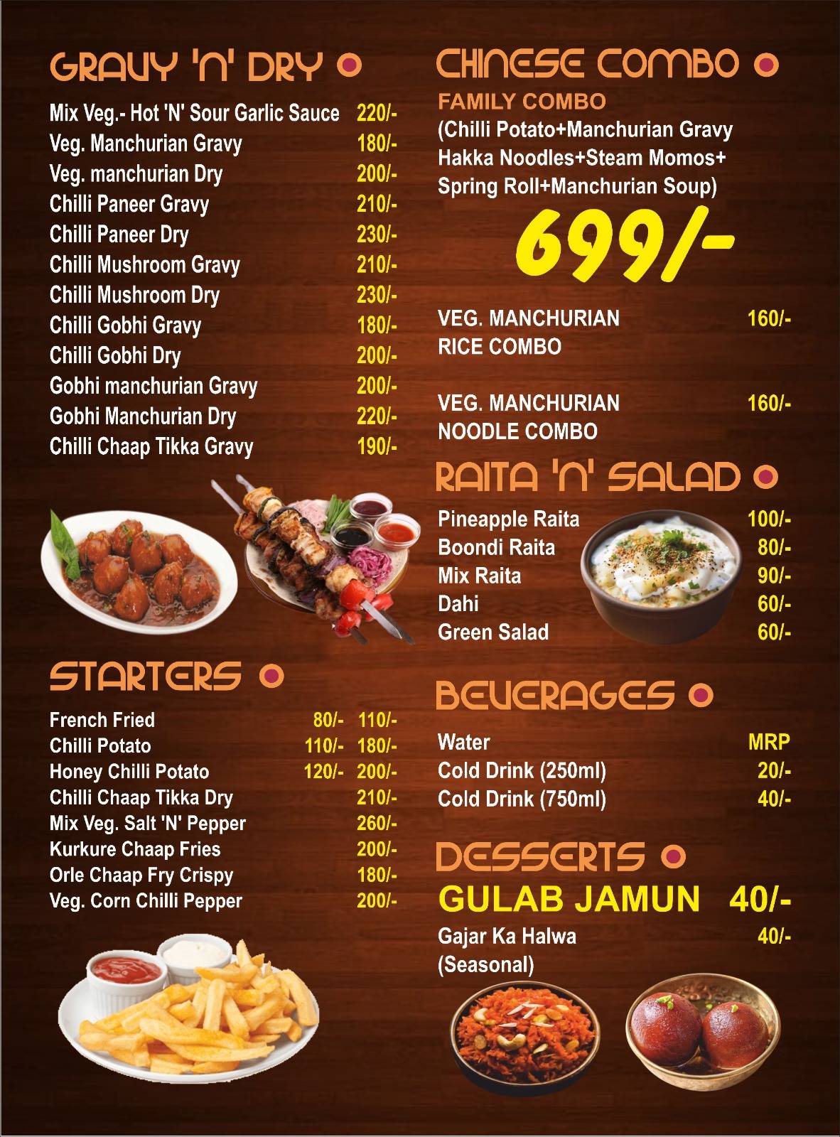 Apni Rasoi INT menu
