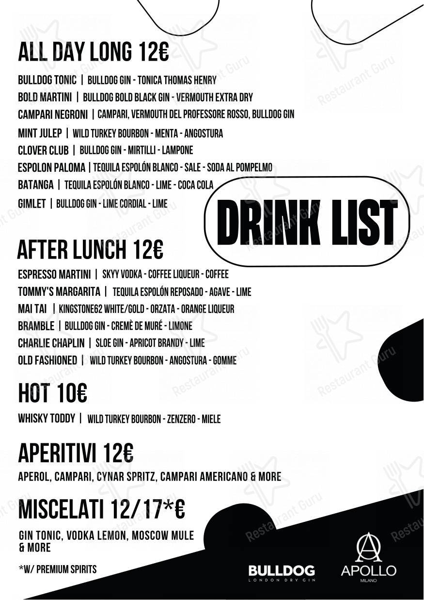 Основное меню per Apollo Milano disco bar