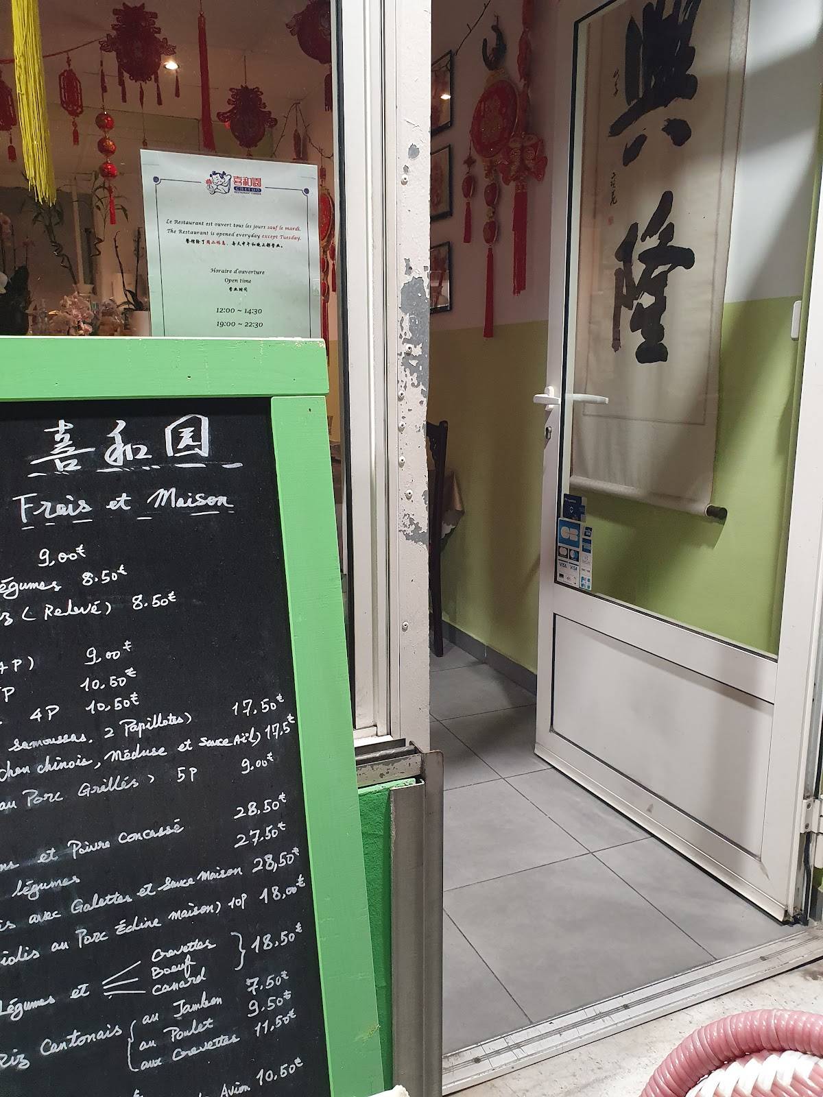 Menu de Chefoo Restaurant Chinois