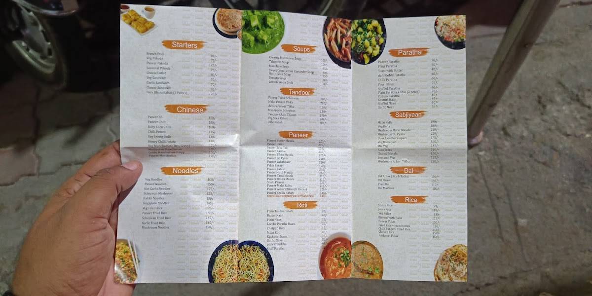 One8 restaurant by R R Palace menu