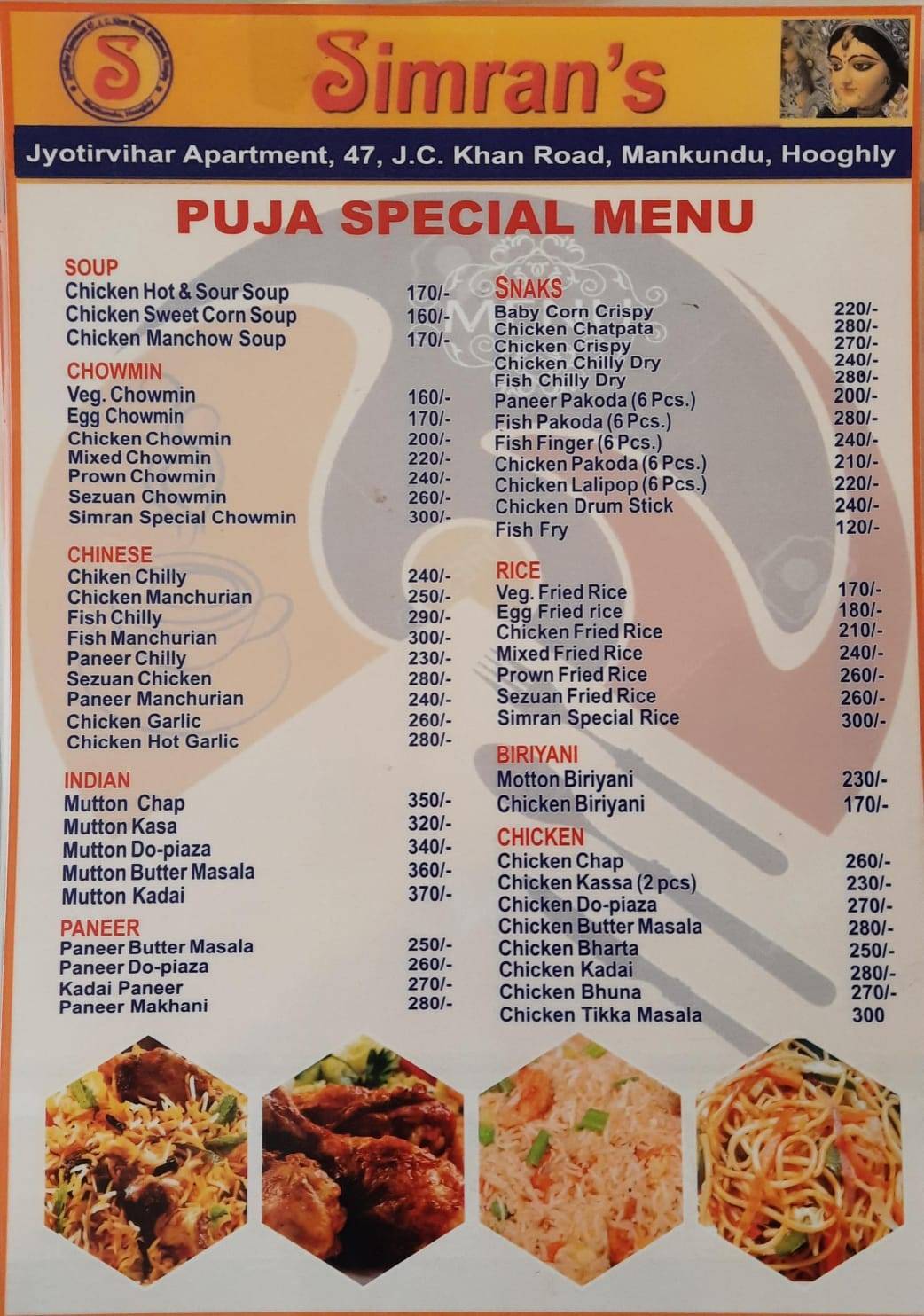 Simran's menu