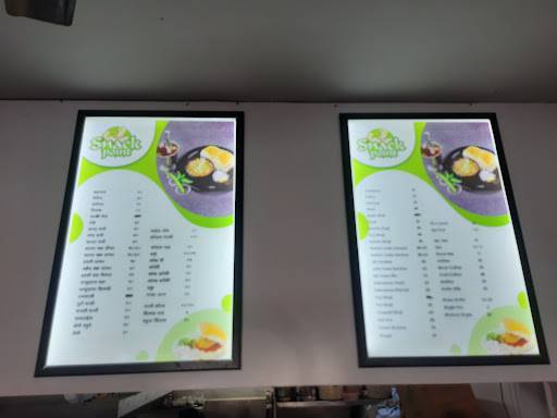Snack Point menu