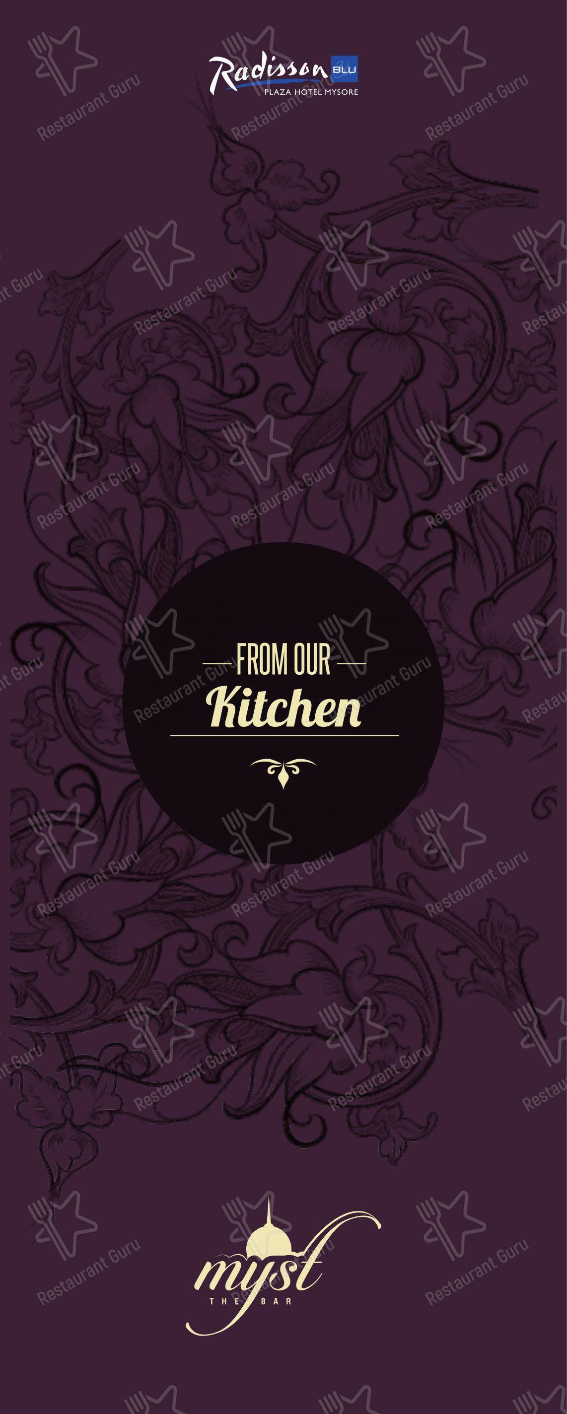 Spring in Mysuru - Menu