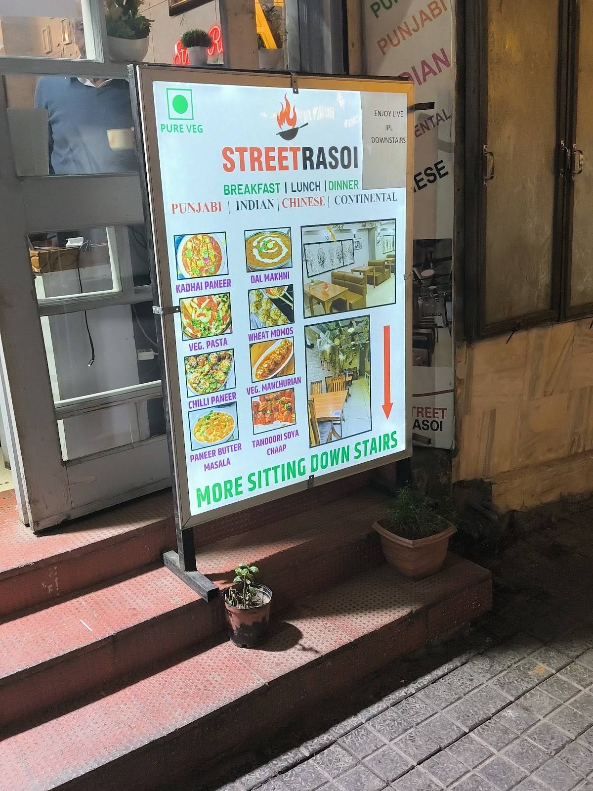 Street Rasoi menu