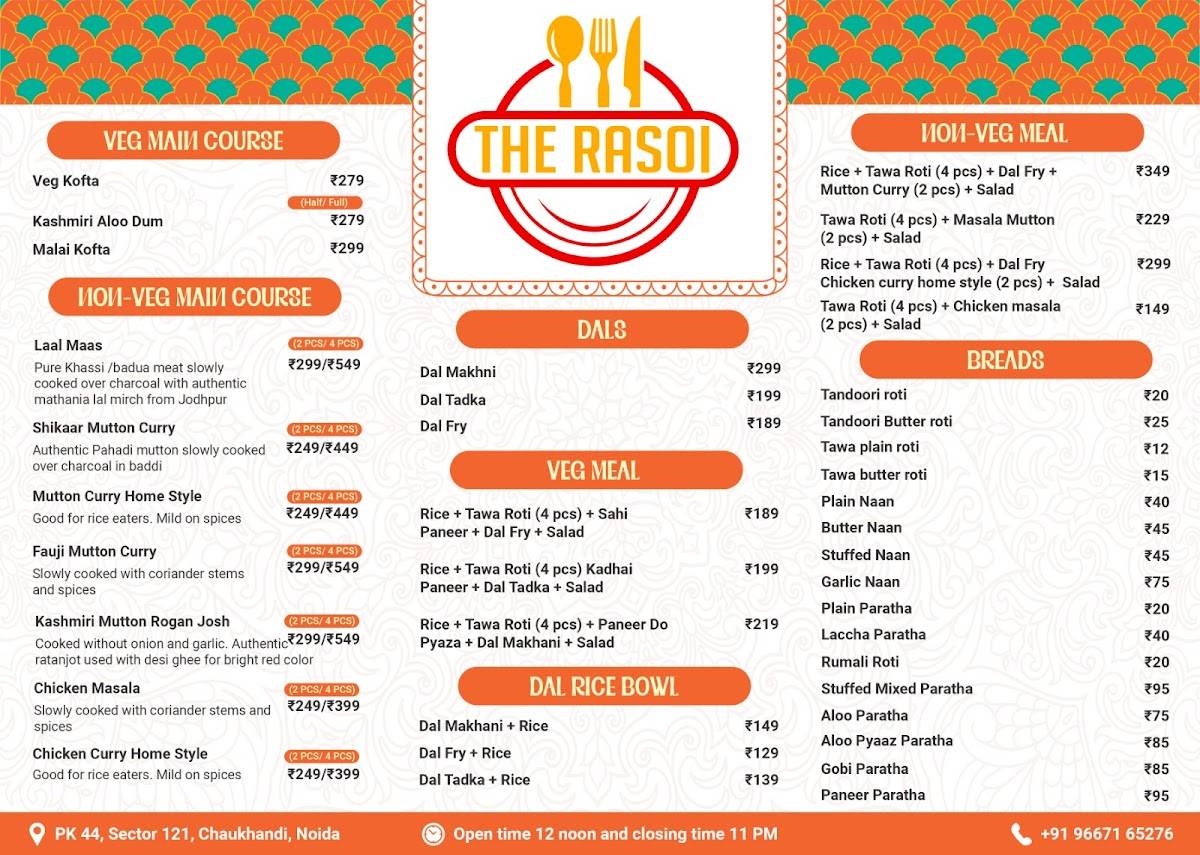 The Rasoi menu